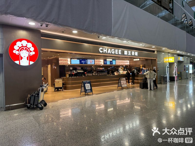 霸王茶姬の店舗